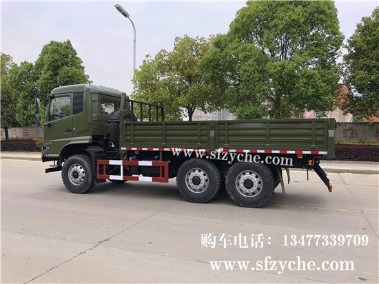 �|�L(f��ng)��DFV2163GP6D1��ȫ�(q��)ԽҰ�d؛��܇