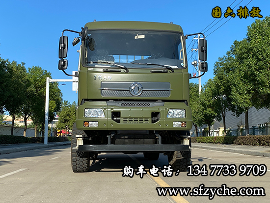 �|�L(f��ng)��DFV2223GP6D��ԽҰ�d؛��܇